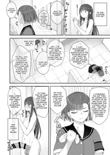 Danseiki Roshutsu Jidori-han no Shoutai wa Kanojo dake ga Shitteiru. | She is the Only One Who Knows The Identity of the Dick-Swinging Selfie-Taking Criminal [English] {Doujins.com} [Digita, English