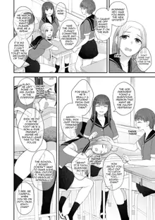 Danseiki Roshutsu Jidori-han no Shoutai wa Kanojo dake ga Shitteiru. | She is the Only One Who Knows The Identity of the Dick-Swinging Selfie-Taking Criminal [English] {Doujins.com} [Digita, English