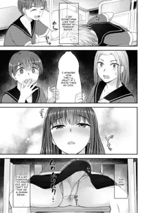 Danseiki Roshutsu Jidori-han no Shoutai wa Kanojo dake ga Shitteiru. | She is the Only One Who Knows The Identity of the Dick-Swinging Selfie-Taking Criminal [English] {Doujins.com} [Digita, English