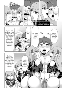 Futago Succubus to Mahou no Onaho | The Succubus Twins and the Magical Onahole, English