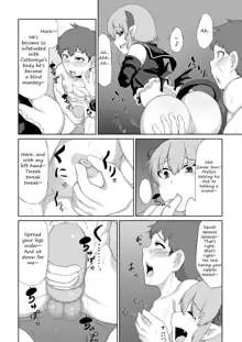 Futago Succubus to Mahou no Onaho | The Succubus Twins and the Magical Onahole, English