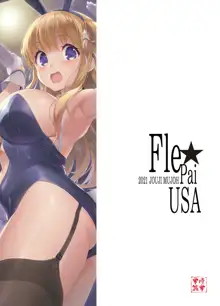 Fle★Pai USA, 日本語