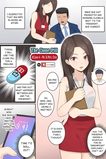 The Clone Pill Case.4 - Mr.&Mrs.Ono, English