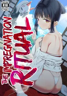 Inyou no Gi | The Impregnation Ritual, English