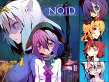 NOID-ノイド- Vol.2, 日本語