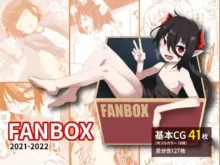 FANBOX 2021-2022, 日本語