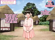 Kodomo Sukebe Variety Kodomo no Hadaka wa mada Mijukudakara Television de Utsushite mo Daijoubu da, English