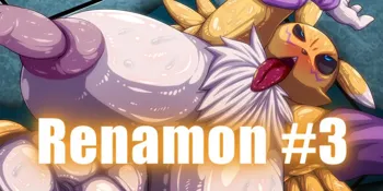 Renamon #3, 日本語