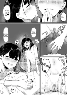 Small Sadistic Sisters, English