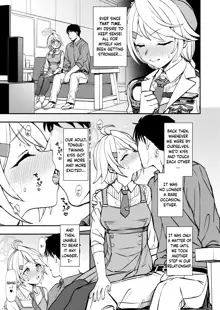 Sensei to Seito to no XXX wa Kivotos de wa Hanzai de wa Arimasen! | S*x Between a Student and a Teacher is NOT a Crime in Kivotos!, English