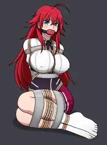 rias, 日本語