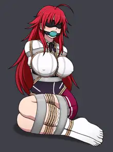 rias, 日本語