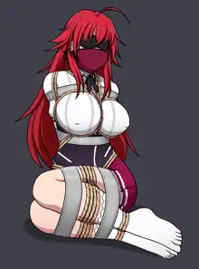 rias, 日本語