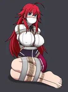 rias, 日本語