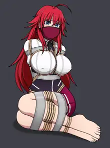 rias, 日本語