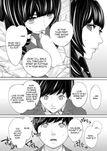 Yuuzai desu. #2 | You're guilty. Ch. 2, English