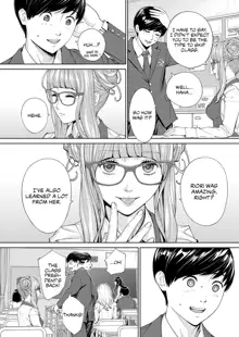 Yuuzai desu. #2 | You're guilty. Ch. 2, English