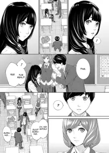 Yuuzai desu. #2 | You're guilty. Ch. 2, English