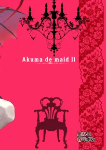 Akuma de Maid. 2 -sloth- Taida, English