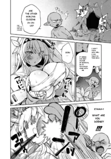 Female Knight Goblin Ch.1 (uncensored), English