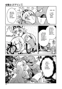 Female Knight Goblin Ch.1 (uncensored), English