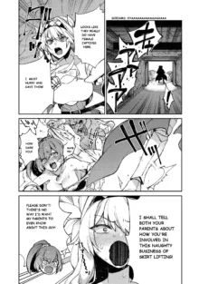 Female Knight Goblin Ch.1 (uncensored), English