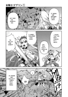 Female Knight Goblin Ch.1 (uncensored), English