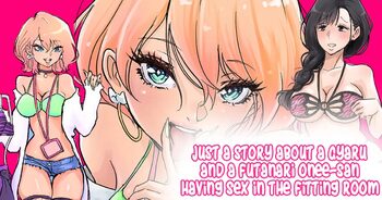 Shop Tenin Gyaru to Futanari Onee-san | Shop Clerk Gal and Futanari Onee-san, English