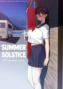 Geshi ~Natsu ga Owaru made~ | Summer Solstice: All Summer Long, English