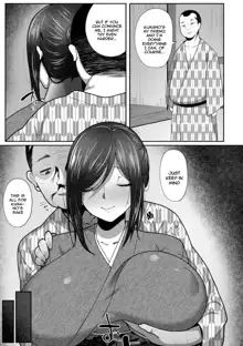 Nikuzuma wa Netorareru Ch.1 / The Meaty Wife Gets Taken Away Ch.1-2, English