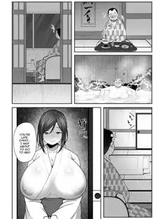 Nikuzuma wa Netorareru Ch.1 / The Meaty Wife Gets Taken Away Ch.1-2, English