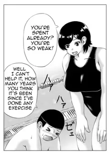 Haha to Musuko no Undoubusoku Kaishouhou|Mother and Son's Way to Increase Their Physical Activity, English