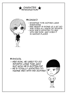 Haha to Musuko no Undoubusoku Kaishouhou|Mother and Son's Way to Increase Their Physical Activity, English