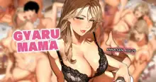 Gal Mama-san "Anna-san", English