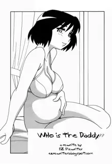 Who is the Daddy??, English