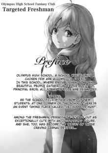 Olympus Koukou Mousou-bu Nerawareta Shinnyuusei | Olympus High School Fantasy Club Targeted Freshman, English