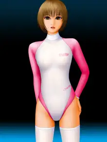 LEOTARD MANIAX, 日本語