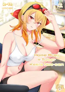 Homestay VTuber Kaela Nee-san + Textless Version For Translator, English