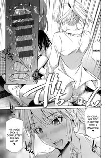 Senpai-tachi to no Gakuen Seikatsu Ch.1, English