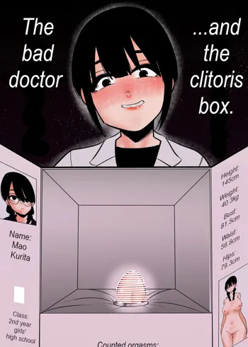 The bad doctor and the clitoris box, English