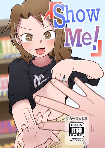 Show Me！, 日本語