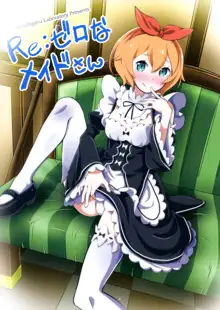 Re: Zero na Maid-san vol. 3, English