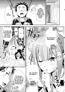 Re: Zero na Maid-san vol. 3, English