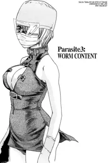 Kisei Juui Suzune   Parasite Doctor Suzune 1 (decensored), English