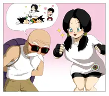 Videl x Master Roshi, 日本語