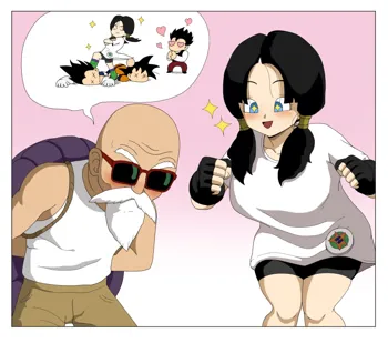 Videl x Master Roshi, 日本語