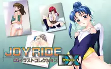 JOY RIDE CGイラストコレクションDX, 日本語