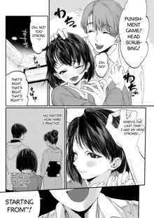 Hakoiri Musume wa Pet ni Ochiru -Zenpen- | A young spoiled girl falls into a pet... - Part 1, English