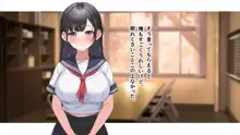 俺だけがヤレる陰キャメガネの灰元さん ～実は超絶美少女、純愛おっぱいで誘惑してくる～, 日本語