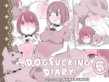 Inukan Nikki 5 | DogFucking Diary 5!, English